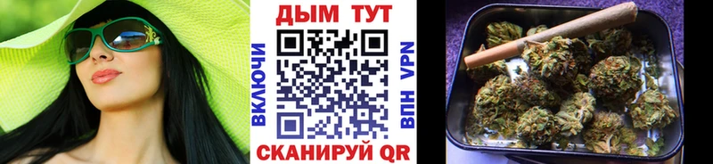Купить закладку A-PVP  Cocaine  ГАШИШ  МЕФ  Амфетамин  LSD-25  Марихуана  Метамфетамин  Лысково