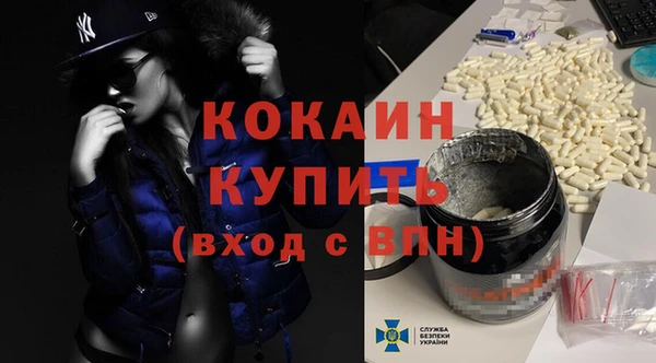 МДПВ Нижний Тагил