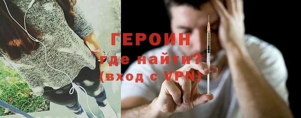 МДПВ Нижний Тагил