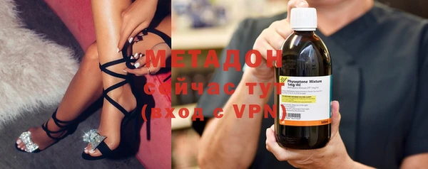 крисы Чита