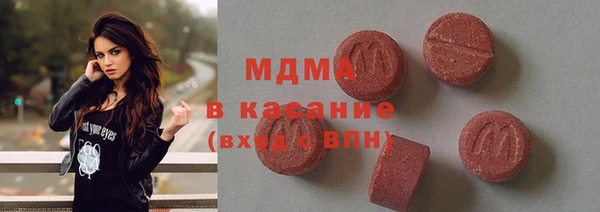 крисы Чита