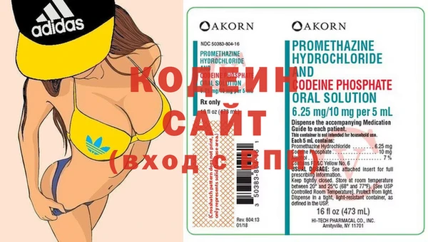 МДПВ Нижний Тагил