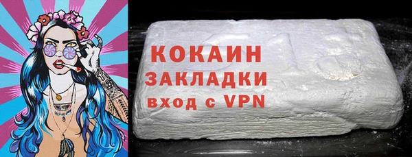 крисы Чита