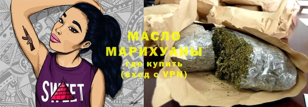 герыч Архангельск