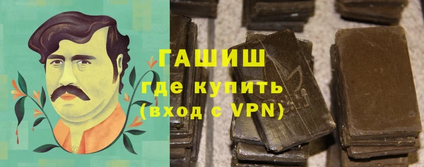 крисы Чита