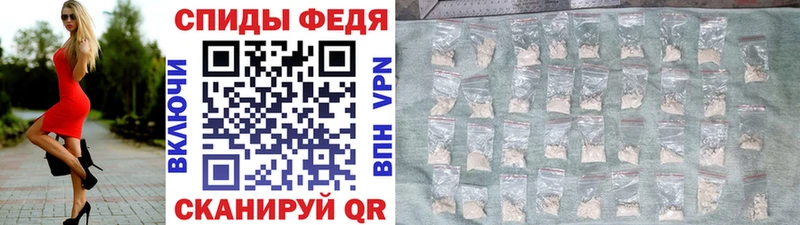 Метамфетамин Methamphetamine  Купить где  Лысково 